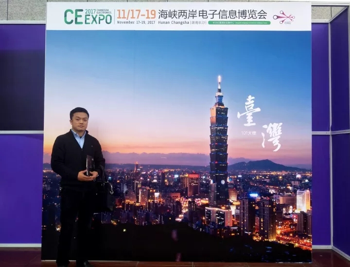 湖南正陽亮化工程