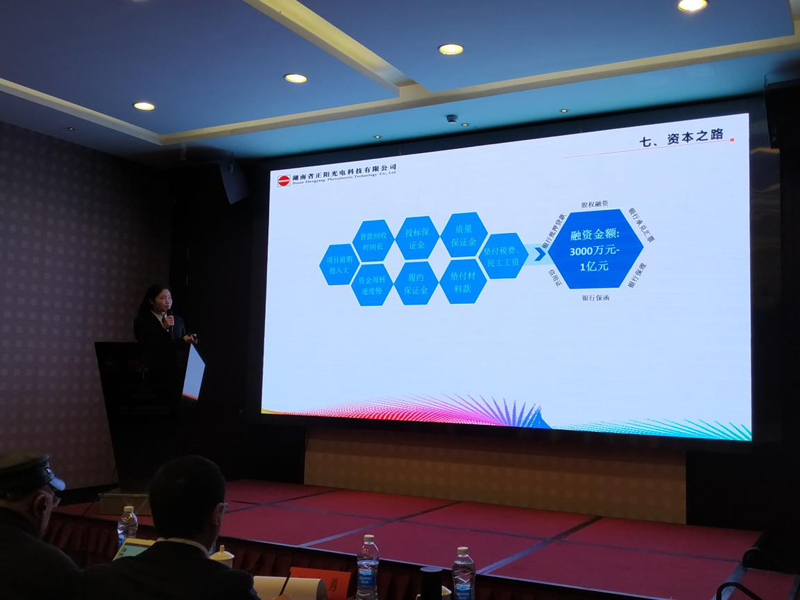 圖片2.jpg 圖片2.jpg