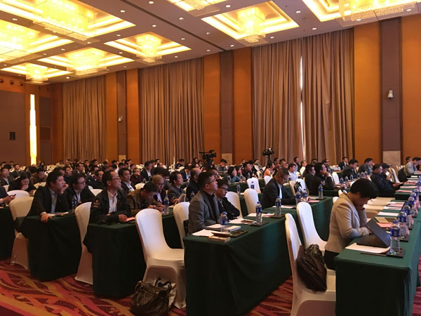 論壇現(xiàn)場(chǎng) 論壇現(xiàn)場(chǎng)