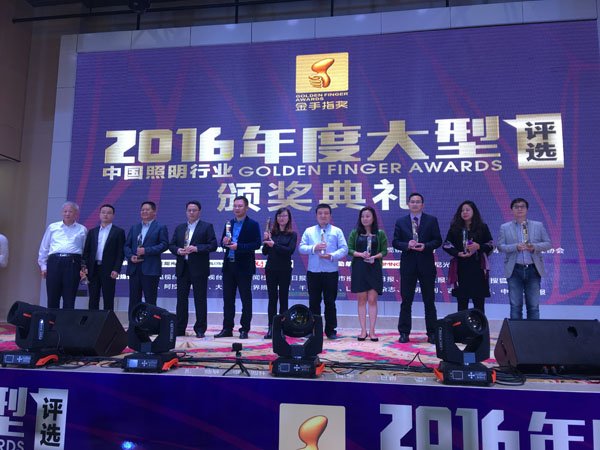 亮化設(shè)計(jì)十大優(yōu)秀亮化設(shè)計(jì)公司 亮化設(shè)計(jì)十大優(yōu)秀亮化設(shè)計(jì)公司