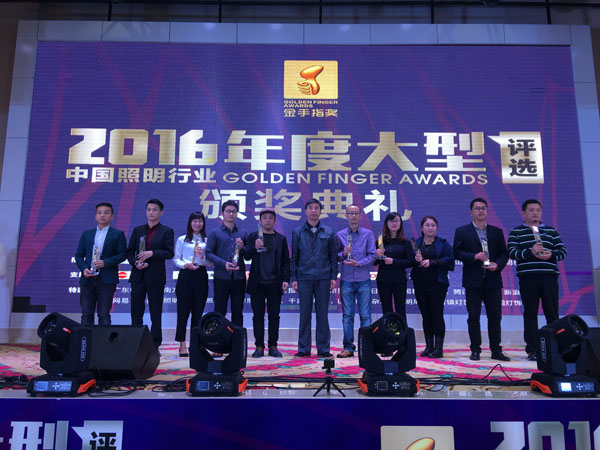 亮化設(shè)計(jì) 亮化設(shè)計(jì)