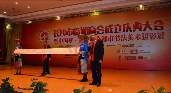 亮化設(shè)計(jì)慈善活動(dòng) 亮化設(shè)計(jì)慈善活動(dòng)