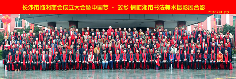 湖南正陽(yáng)亮化工程 湖南正陽(yáng)亮化工程