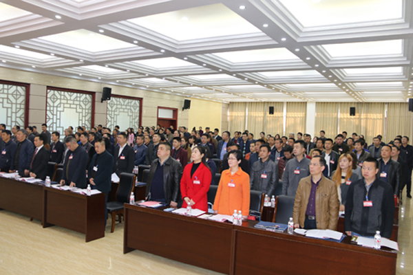 臨湘市工商業(yè)聯合會（總商會）